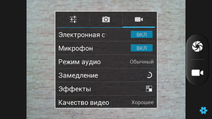 300x169  68 KB. Big one: 1280x720  697 KB