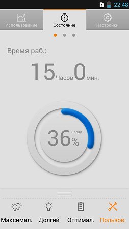 253x450  39 KB. Big one: 720x1280  105 KB