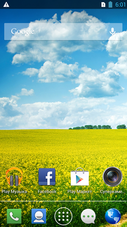 253x450  246 KB. Big one: 720x1280  1297 KB