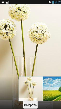 253x450  209 KB. Big one: 720x1280  1092 KB