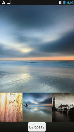 253x450  182 KB. Big one: 720x1280  999 KB