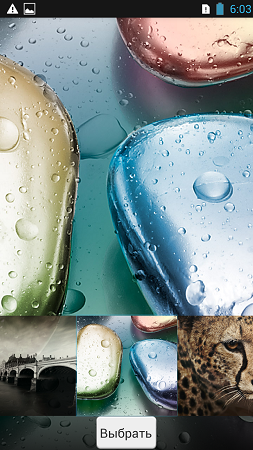 253x450  234 KB. Big one: 720x1280  1118 KB