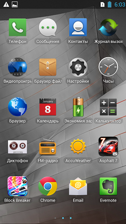 253x450  169 KB. Big one: 720x1280  774 KB