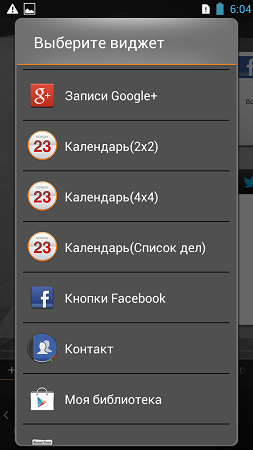 253x450  56 KB. Big one: 720x1280  153 KB