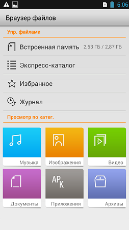 253x450  40 KB. Big one: 720x1280  76 KB