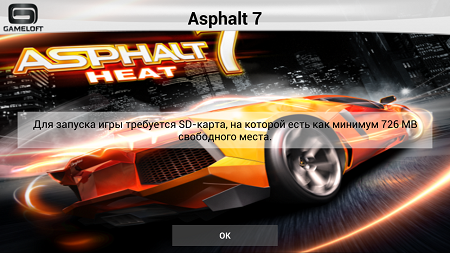 450x253  218 KB. Big one: 1280x720  884 KB