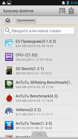 253x450  58 KB. Big one: 720x1280  152 KB