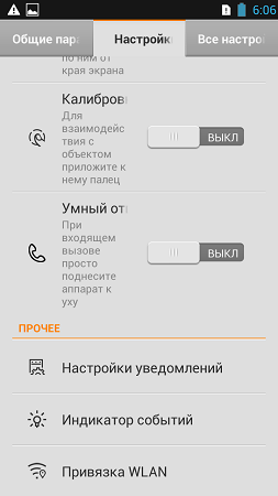 253x450  34 KB. Big one: 720x1280  81 KB