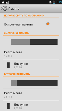 253x450  30 KB. Big one: 720x1280  58 KB