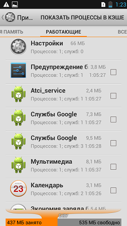 253x450  68 KB. Big one: 720x1280  197 KB
