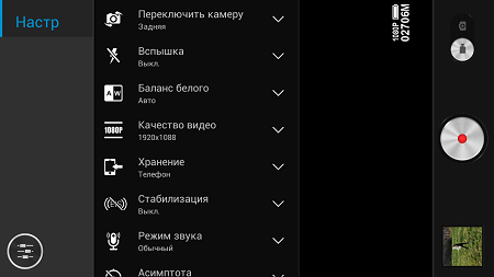 450x253  36 KB. Big one: 1280x720  135 KB