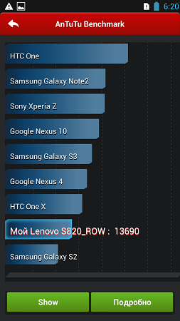 253x450  58 KB. Big one: 720x1280  118 KB
