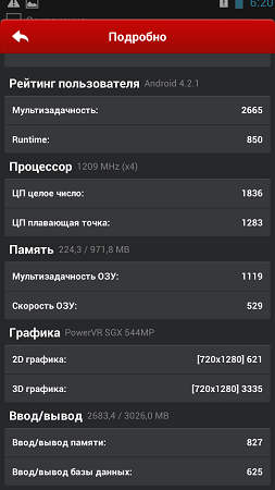 253x450  45 KB. Big one: 720x1280  91 KB