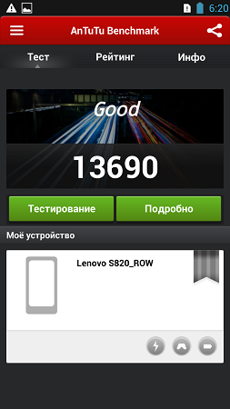 253x450  69 KB. Big one: 720x1280  205 KB