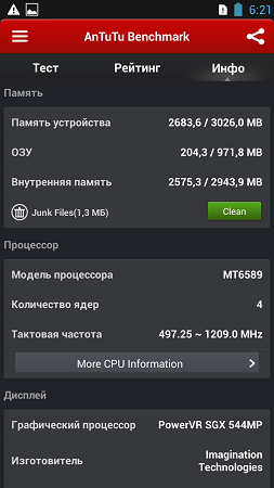 253x450  53 KB. Big one: 720x1280  105 KB