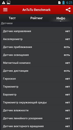 253x450  47 KB. Big one: 720x1280  83 KB