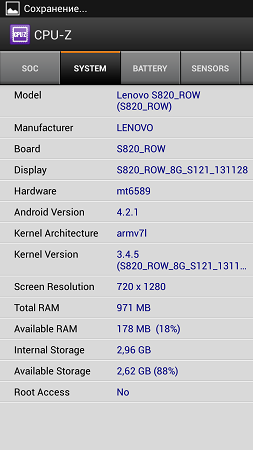 253x450  46 KB. Big one: 720x1280  110 KB