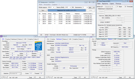 450x266  63 KB. Big one: 1218x721  93 KB
