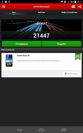 280x448  17 KB. Big one: 1200x1920  171 KB