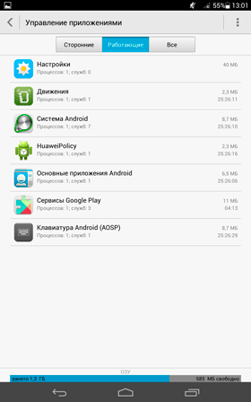 280x448  15 KB. Big one: 1200x1920  100 KB