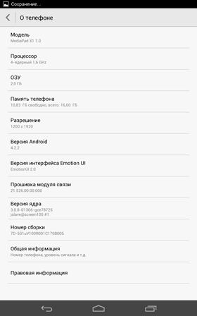 280x448  13 KB. Big one: 1200x1920  103 KB