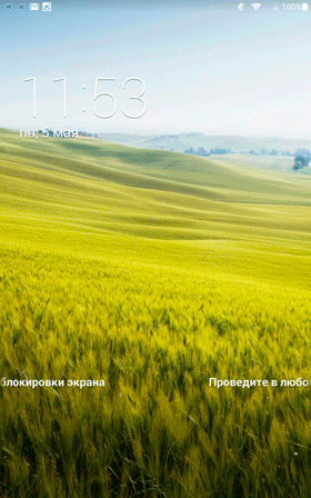 280x448  67 KB. Big one: 1200x1920  1050 KB