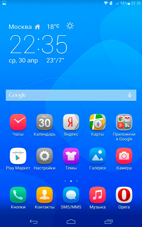 280x448  42 KB. Big one: 1200x1920  503 KB