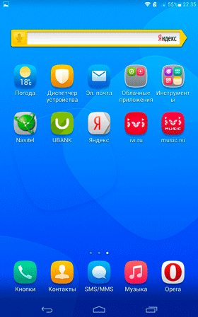 280x448  37 KB. Big one: 1200x1920  479 KB