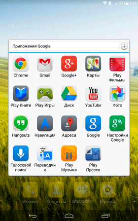 280x448  48 KB. Big one: 1200x1920  574 KB