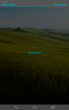 280x448  56 KB. Big one: 1200x1920  946 KB