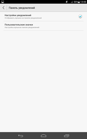 280x448  7 KB. Big one: 1200x1920  46 KB