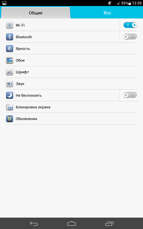 280x448  10 KB. Big one: 1200x1920  87 KB