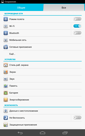 280x448  15 KB. Big one: 1200x1920  114 KB