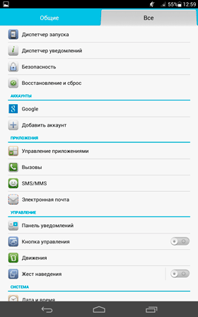 280x448  16 KB. Big one: 1200x1920  135 KB