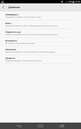 280x448  10 KB. Big one: 1200x1920  79 KB