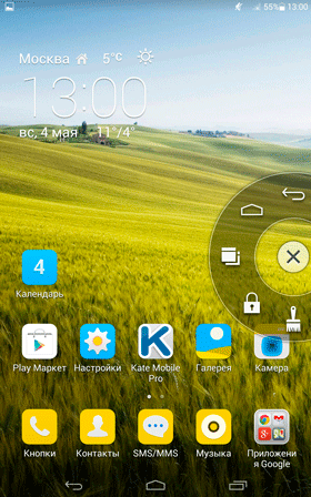 280x448  67 KB. Big one: 1200x1920  979 KB