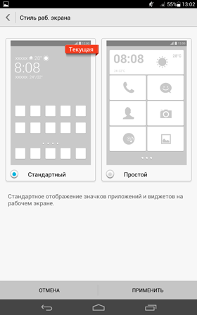 280x448  13 KB. Big one: 1200x1920  90 KB