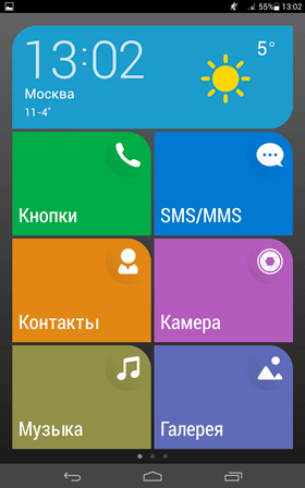 280x448  16 KB. Big one: 1200x1920  145 KB