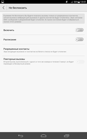 280x448  13 KB. Big one: 1200x1920  105 KB