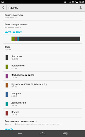 280x448  12 KB. Big one: 1200x1920  93 KB