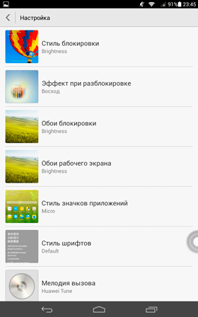 280x448  19 KB. Big one: 1200x1920  158 KB