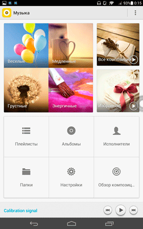 280x448  35 KB. Big one: 1200x1920  418 KB