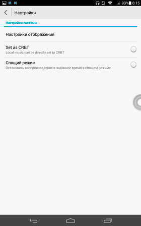 280x448  9 KB. Big one: 1200x1920  65 KB