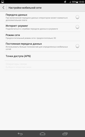 280x448  14 KB. Big one: 1200x1920  108 KB