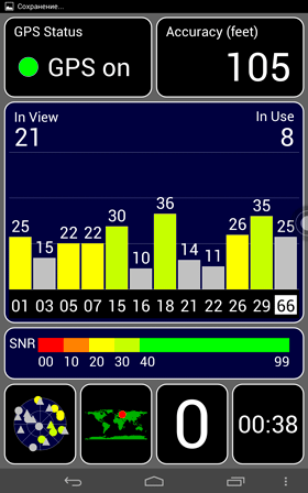 280x448  17 KB. Big one: 1200x1920  117 KB