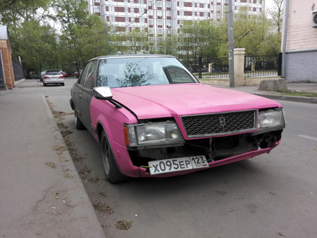 450x338  40 KB. Big one: 4160x3120  5494 KB