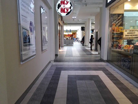 450x338  35 KB. Big one: 3892x2919  7789 KB