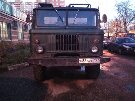 450x338  40 KB. Big one: 4160x3120  5173 KB