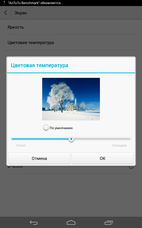 280x448  14 KB. Big one: 1200x1920  124 KB