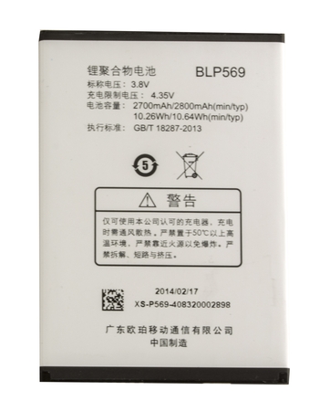 351x450  79 KB. Big one: 1172x1500  613 KB